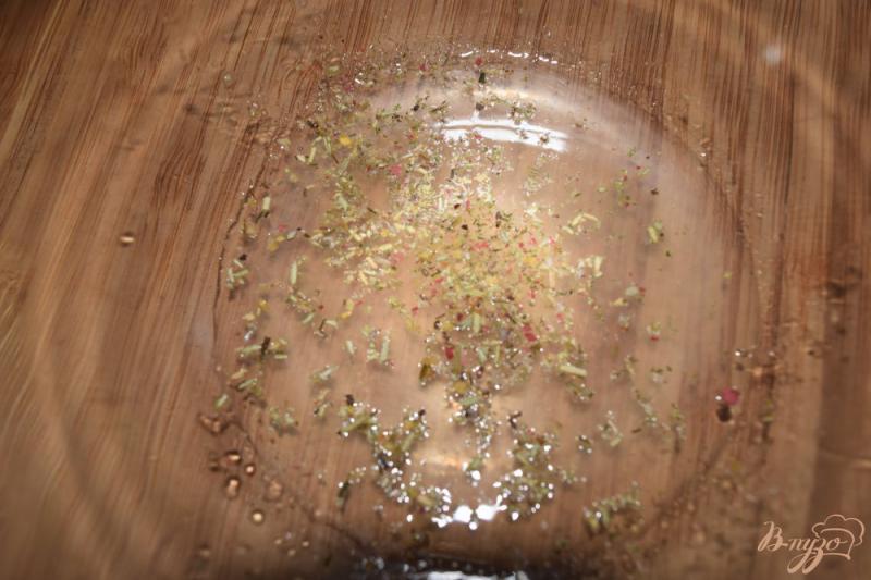 Фото приготовление рецепта: Лосось на гриле со сливочно- имбирным соусом шаг №3