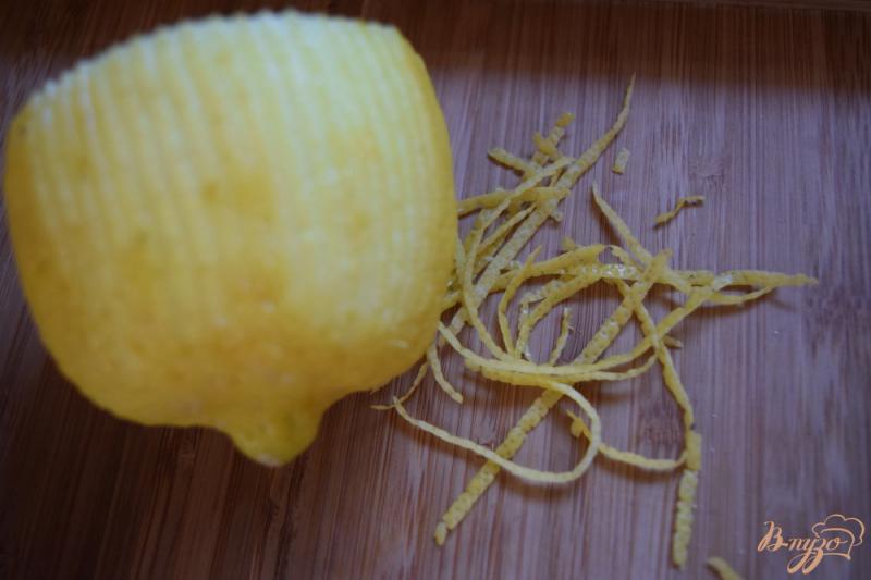 Фото приготовление рецепта: Лосось на гриле со сливочно- имбирным соусом шаг №2