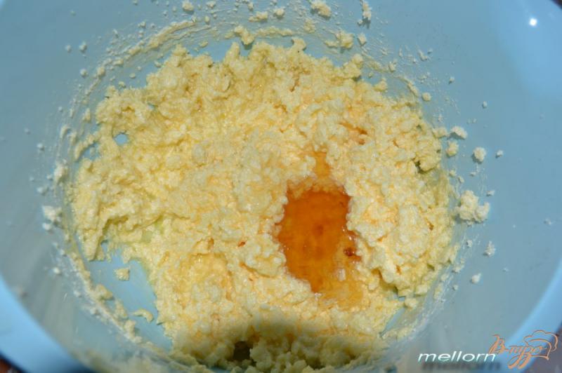 Фото приготовление рецепта: Печенье медовое с арахисом шаг №3