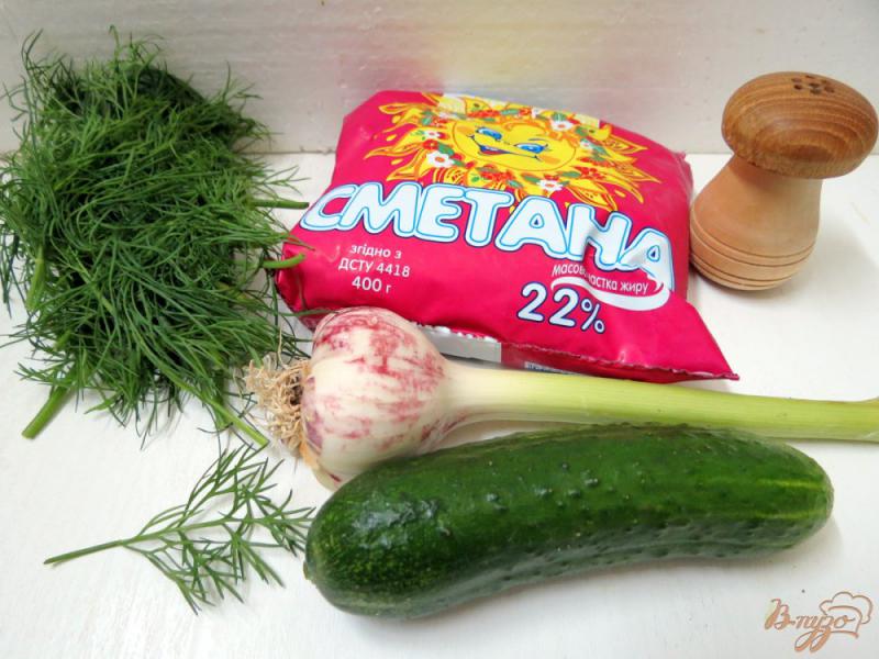 Фото приготовление рецепта: Картофель в мундире с двумя дипами шаг №9