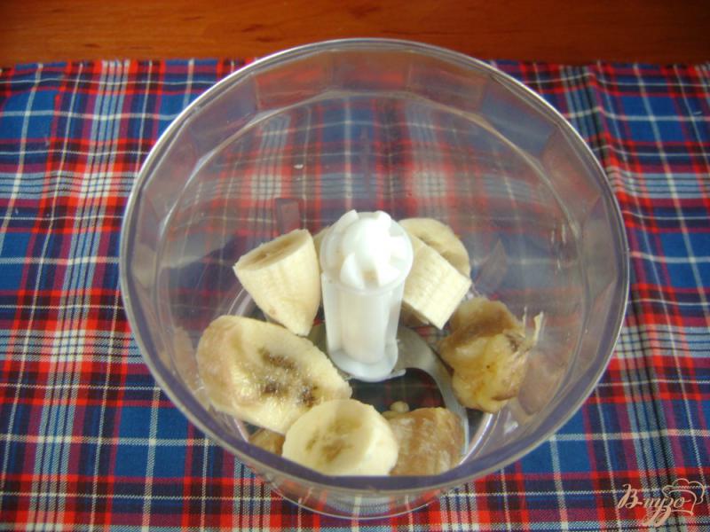 Фото приготовление рецепта: Бананово-йогуртовый десерт шаг №1