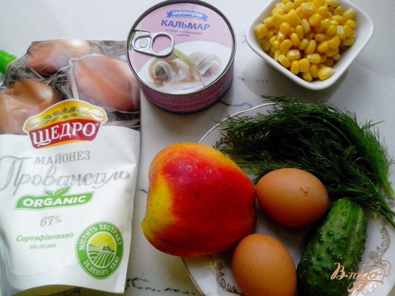 Фото приготовление рецепта: Салат с кальмаром шаг №1