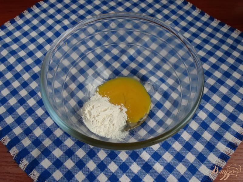 Фото приготовление рецепта: Драчена яичная натуральная шаг №3