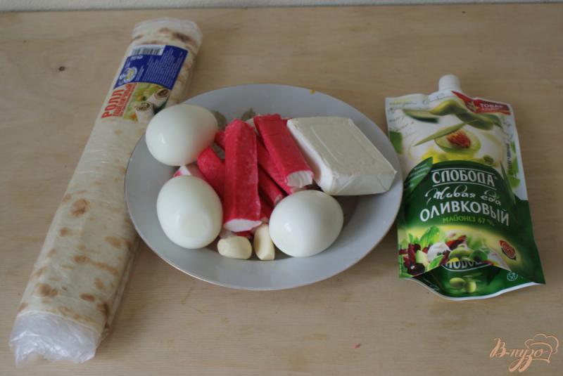 Фото приготовление рецепта: Закуска из лаваша с крабовыми палочками шаг №1