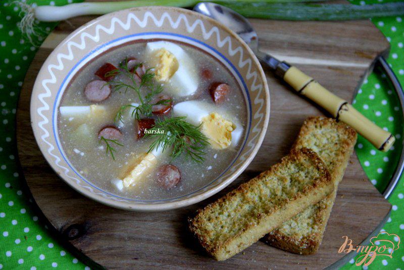 Фото приготовление рецепта: Журек - польский суп шаг №11
