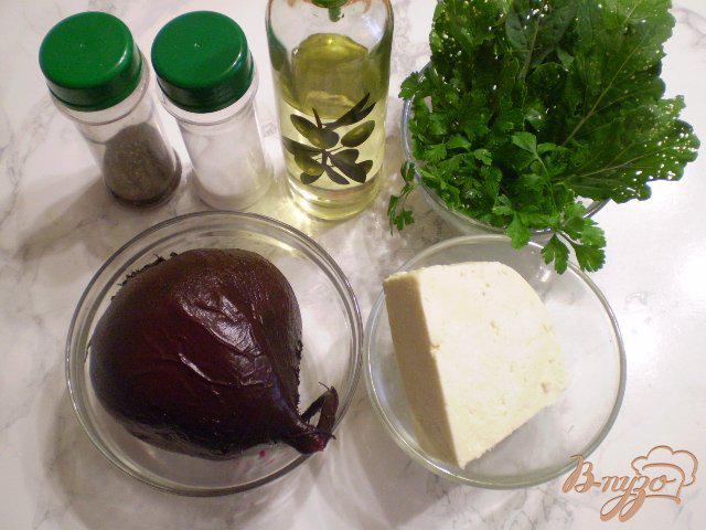 Фото приготовление рецепта: Салат со свеклой, сыром и рукколой шаг №1
