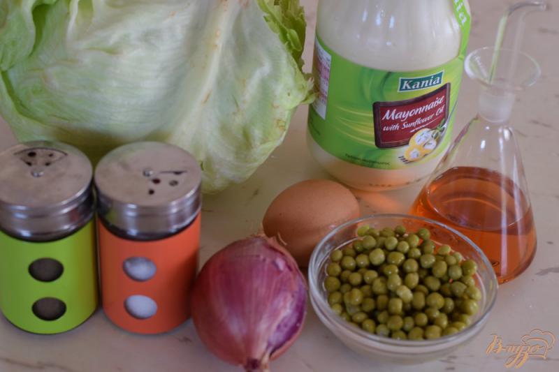 Фото приготовление рецепта: Салат с горошком и листовым салатом шаг №1