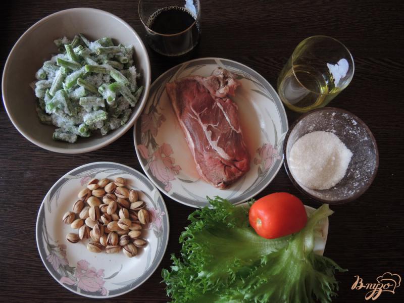 Фото приготовление рецепта: Тёплый салат с говядиной и овощами шаг №1