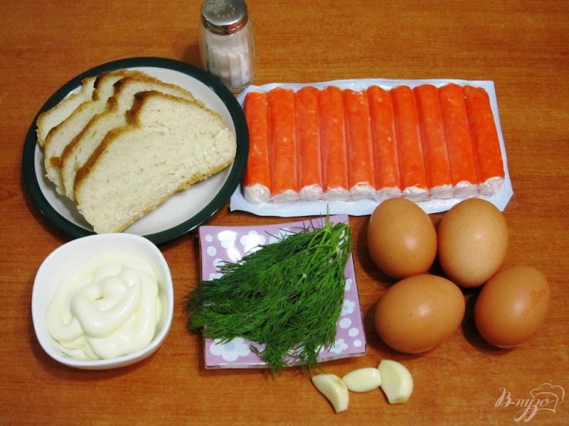 Фото приготовление рецепта: Сытные бутерброды «Минутка» шаг №1