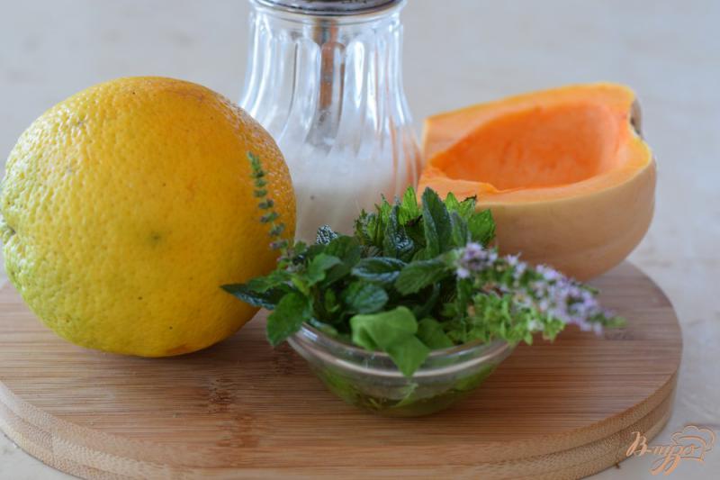 Фото приготовление рецепта: Напиток из тыквы и апельсина шаг №1