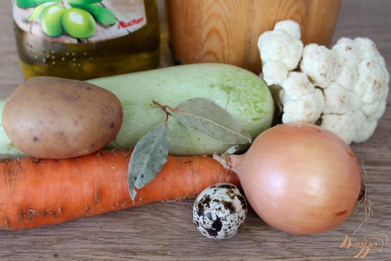 Фото приготовление рецепта: Овощной суп-пюре с перепелиным яйцом для малышей шаг №1