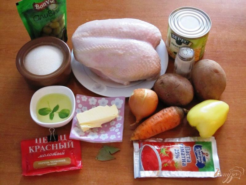 Фото приготовление рецепта: Суп с оливками и курицей шаг №1