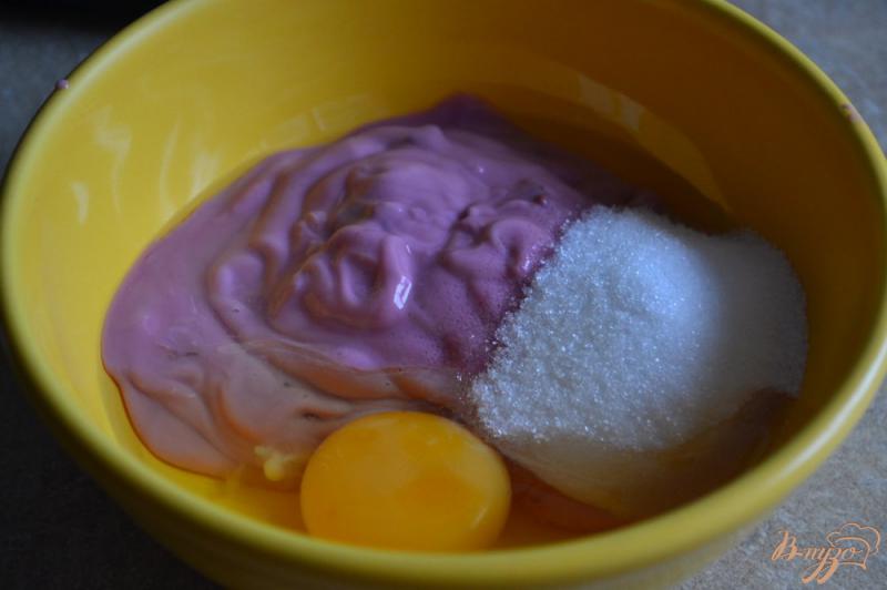 Фото приготовление рецепта: Булочки на фруктовом йогурте шаг №1