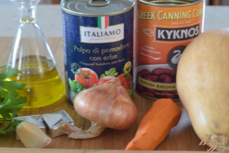 Фото приготовление рецепта: Суп из тыквы и фасоли шаг №1