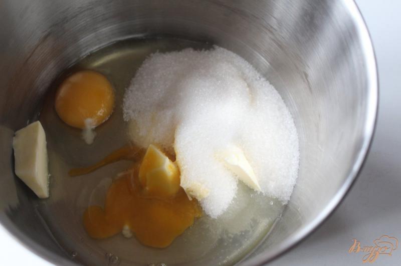 Фото приготовление рецепта: Лимонный кекс шаг №2