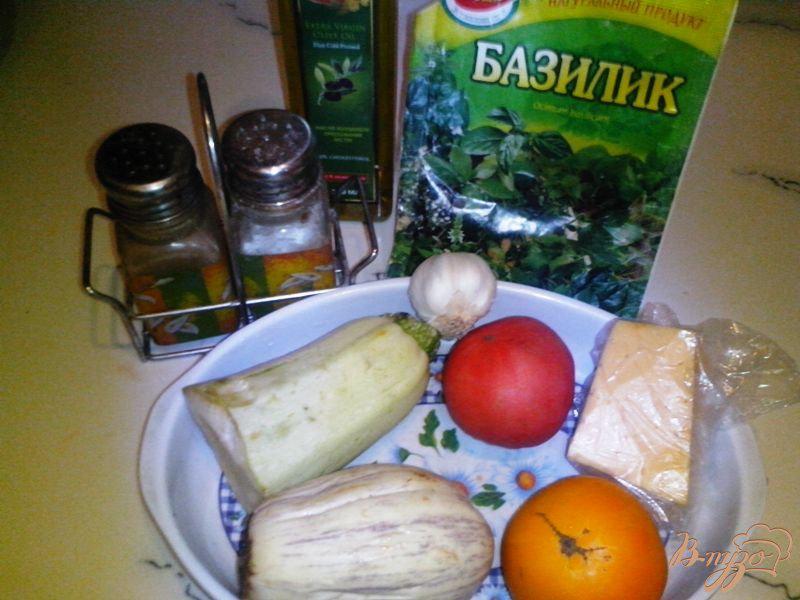 Фото приготовление рецепта: «Веночек» из овощей шаг №1