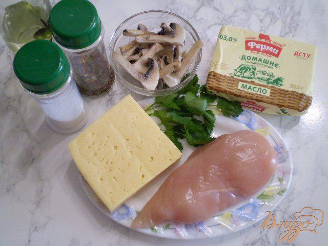 Фото приготовление рецепта: Филе с сыром и шампиньонами шаг №1