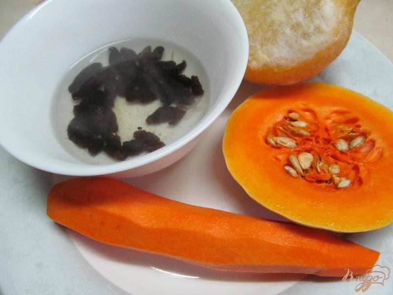Фото приготовление рецепта: Салат из моркови и тыквы шаг №1