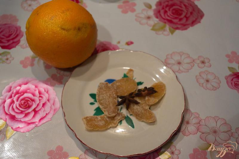 Фото приготовление рецепта: Имбирный глинтвейн с апельсином и  перцем шаг №1