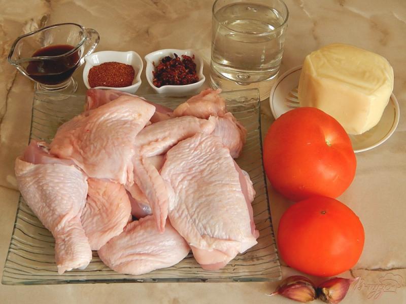 Фото приготовление рецепта: Курица с помидорами и моцареллой шаг №1