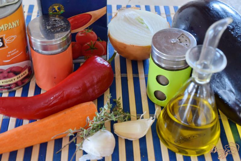 Фото приготовление рецепта: Овощное рагу с баклажанами и фасолью шаг №1