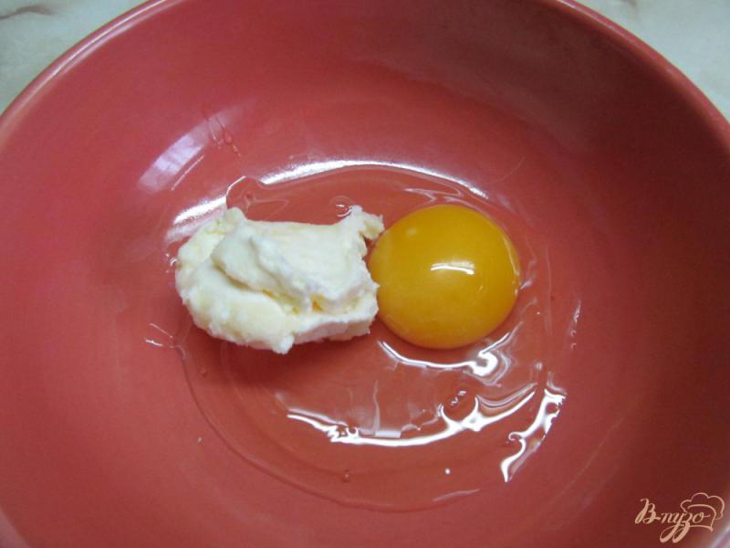 Фото приготовление рецепта: Бутерброд с яйцом и грибами шаг №1
