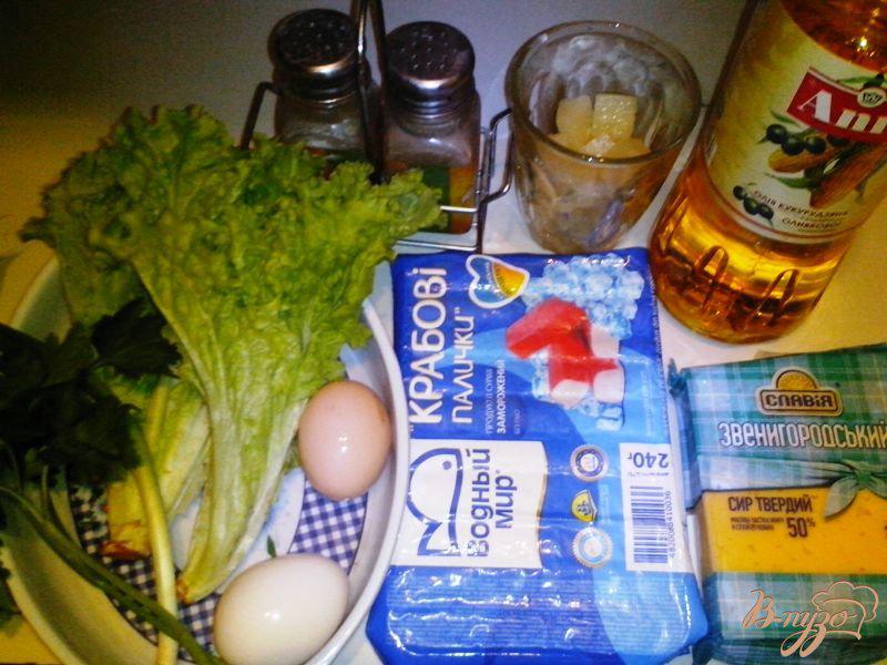 Фото приготовление рецепта: Cалат с ананасом и крабовыми палочками шаг №1