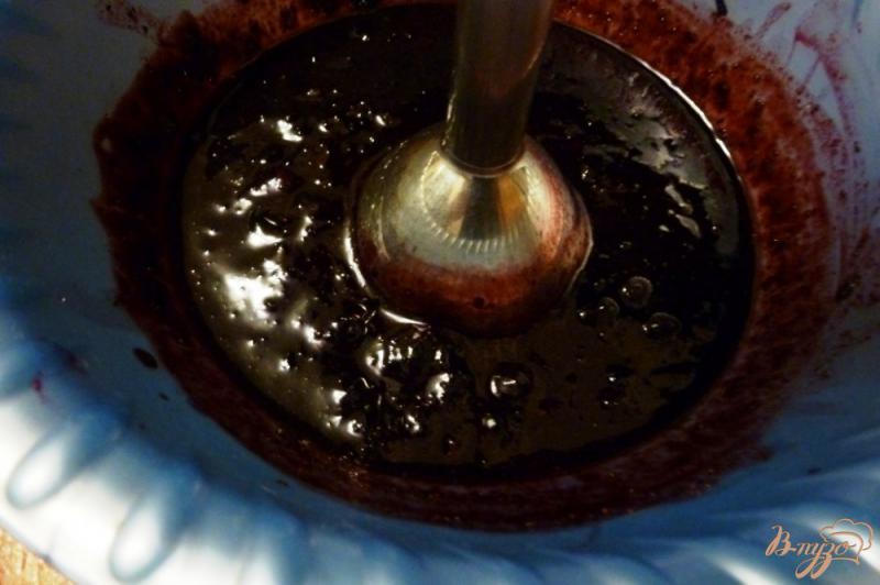 Фото приготовление рецепта: Варенье из черники и черноплодной рябины шаг №1