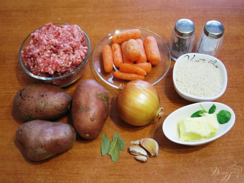 Фото приготовление рецепта: Суп с овощами и фрикадельками шаг №1