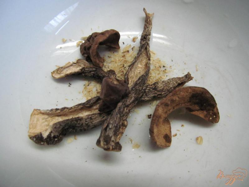 Фото приготовление рецепта: Запеканка из сухих грибов и булгура шаг №1