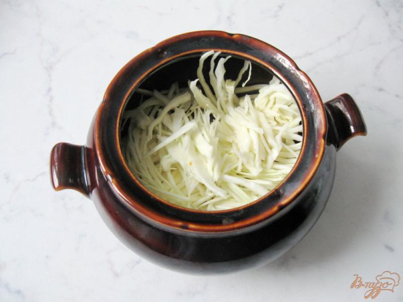 Фото приготовление рецепта: Овощное рагу в горшочке шаг №10