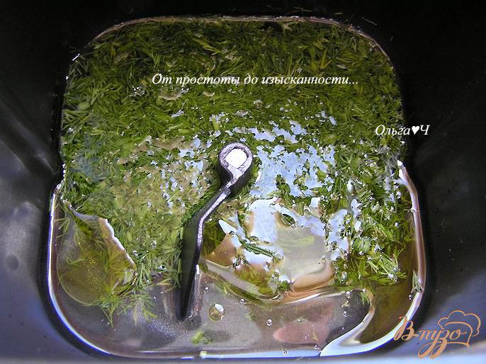 Фото приготовление рецепта: Ржаной хлеб с оливковым маслом и укропом шаг №1