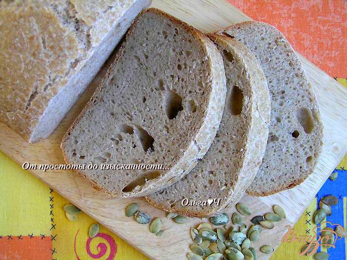 Фото приготовление рецепта: Ржаной хлеб с тыквенными семечками шаг №5