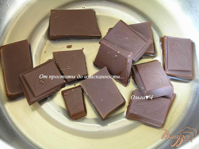 Фото приготовление рецепта: Вафли с шоколадной начинкой шаг №1
