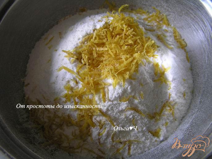 Фото приготовление рецепта: Свекольно-апельсиновый пирог (в мультиварке) шаг №2