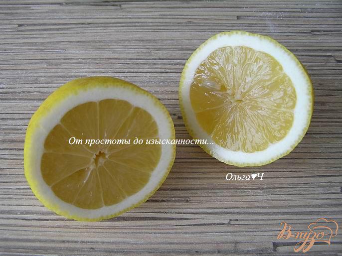 Фото приготовление рецепта: Свекольно-лимонный напиток шаг №1