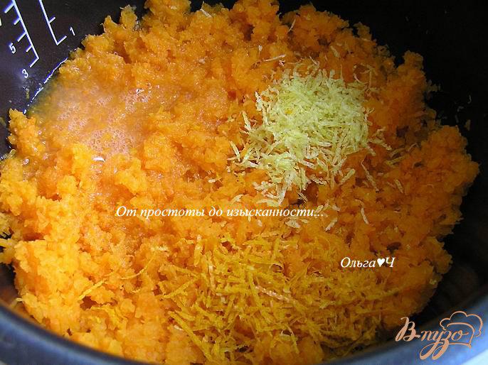 Фото приготовление рецепта: Тыквенно-апельсиновый джем (в мульти) шаг №2