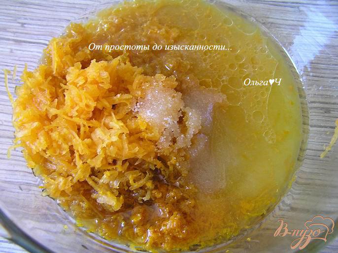 Фото приготовление рецепта: Пряный тыквенно-апельсиновый кекс шаг №1