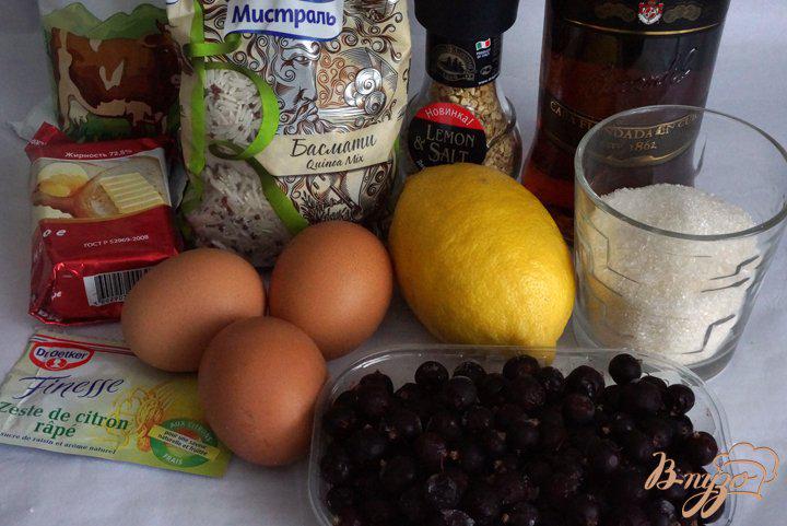 Фото приготовление рецепта: Рисовый пирог с ягодами шаг №1