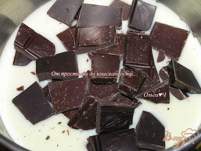 Фото приготовление рецепта: Шоколадный фадж с миндалем шаг №1