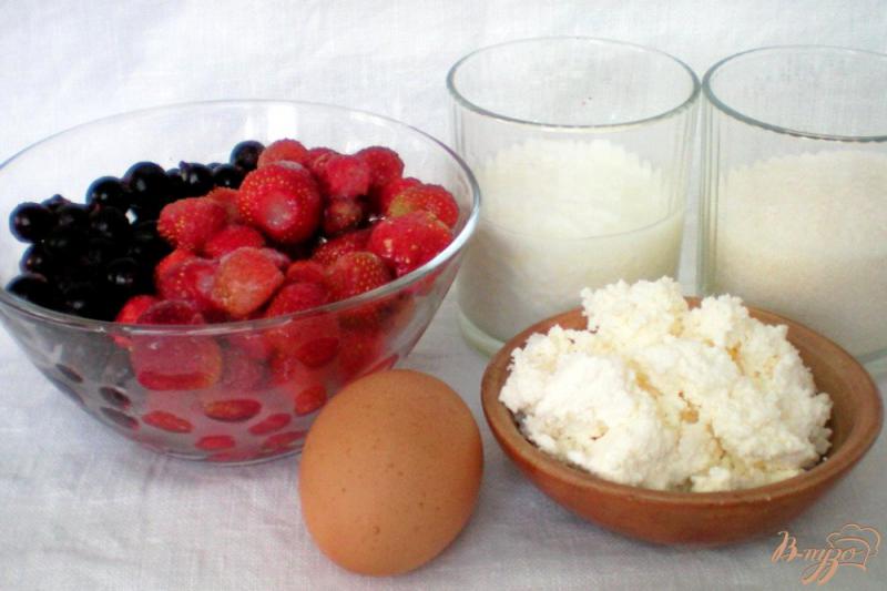 Фото приготовление рецепта: Смузи из ягод, с творогом и белковым кремом шаг №1