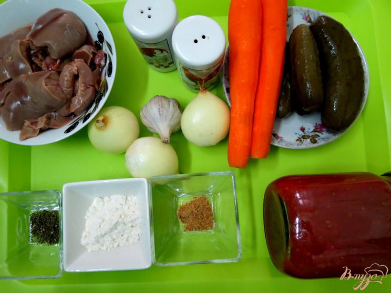 Фото приготовление рецепта: Почки с соусом и огурцами шаг №1