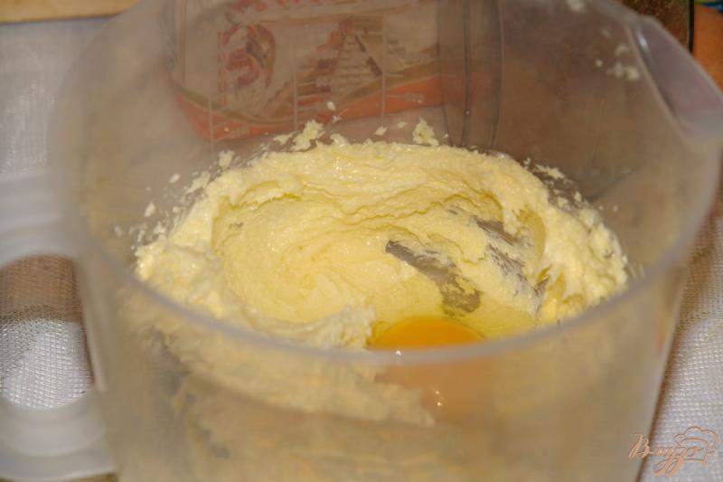Фото приготовление рецепта: Кукурузно-рисовый кекс шаг №2