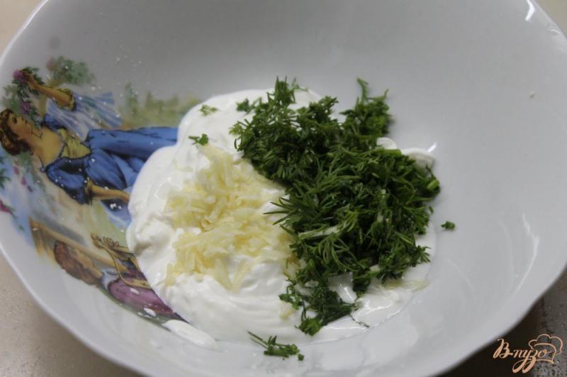 Фото приготовление рецепта: Картофель фри домашнего приготовления с итальянскими травами и сметанным соусом шаг №4