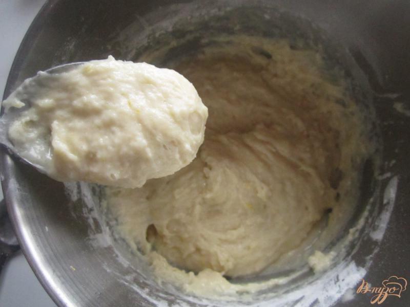 Фото приготовление рецепта: Постный лимонный пирог шаг №3