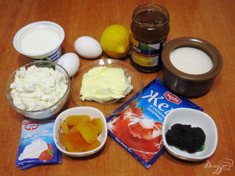 Фото приготовление рецепта: Творожная пасха с абрикосовым джемом и маком шаг №1