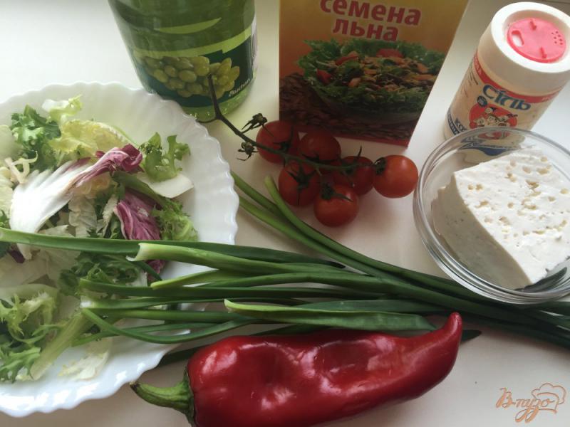 Фото приготовление рецепта: Салат с овощами, брынзой и семенами льна шаг №1