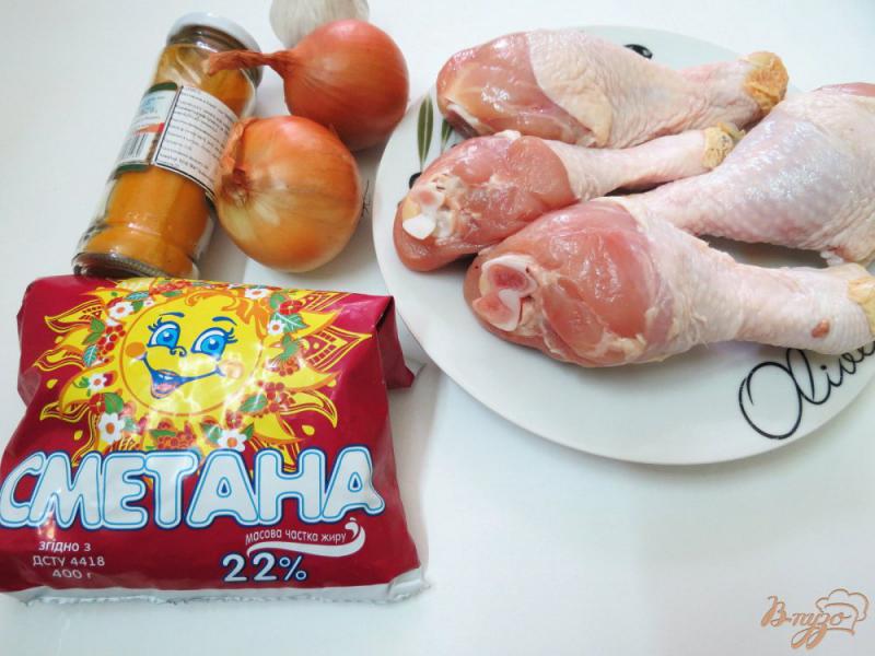 Фото приготовление рецепта: Куриные голени в соусе с куркумой шаг №1