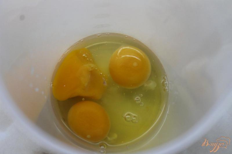 Фото приготовление рецепта: Домашний майонез с лимоном шаг №1