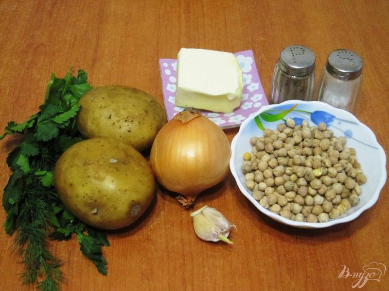 Фото приготовление рецепта: Суп с нутом и картофелем шаг №1